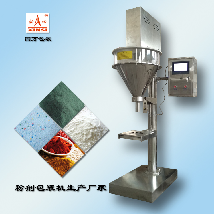 粉剂定量包装机的性能特点浅析？